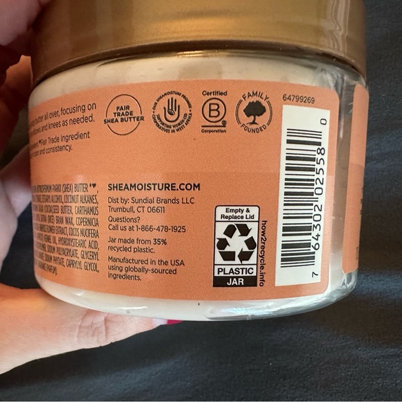 Shea Moisture coconut and hibiscus illuminating body butter, 11oz - Picture 5 of 5